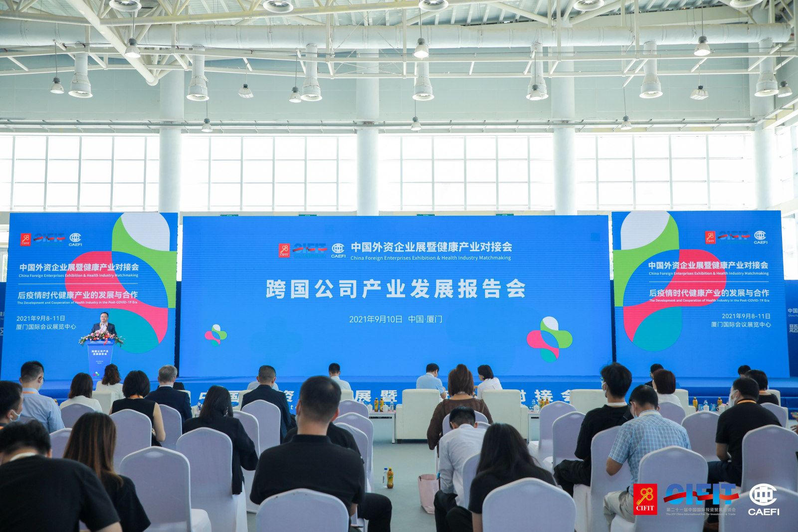 微信图片_2021091114371320210911143834.jpg