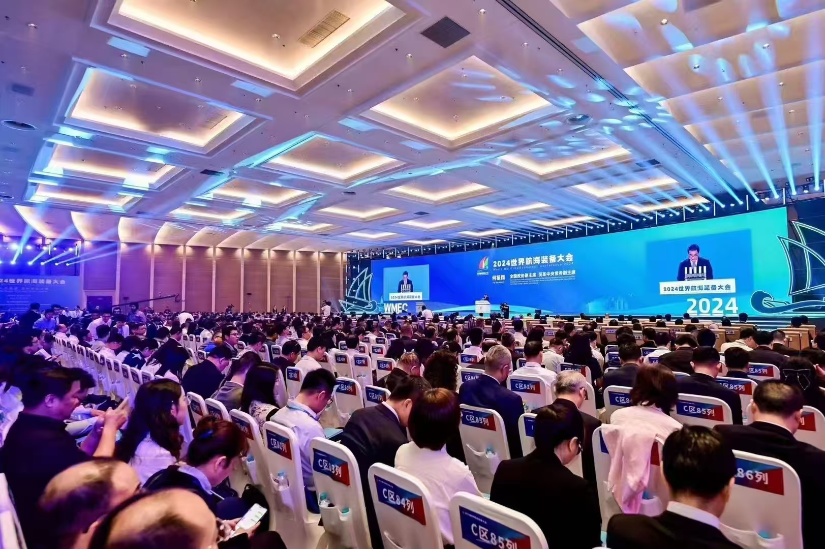 微信图片_20250212142953.jpg