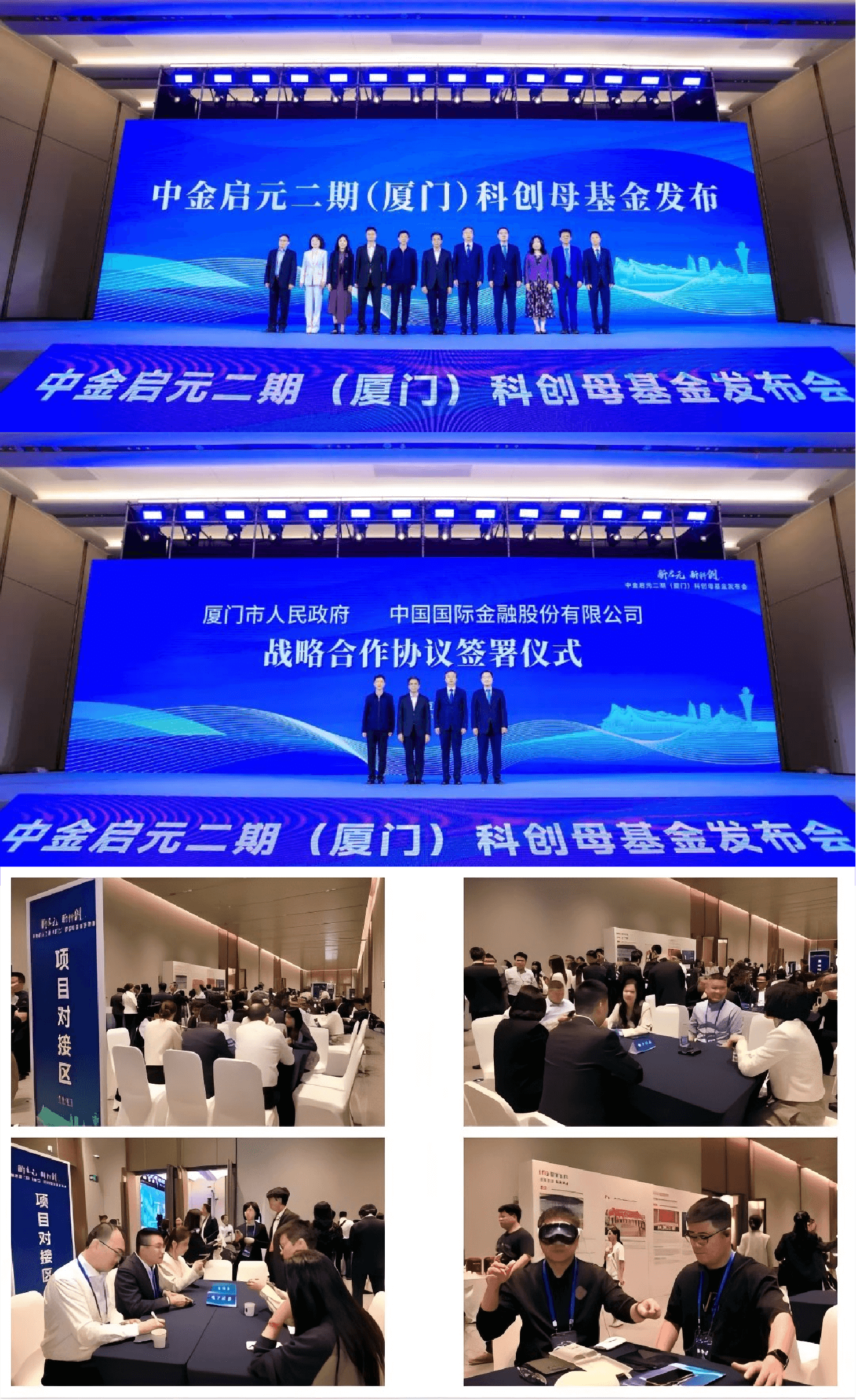 图片2 (1).png